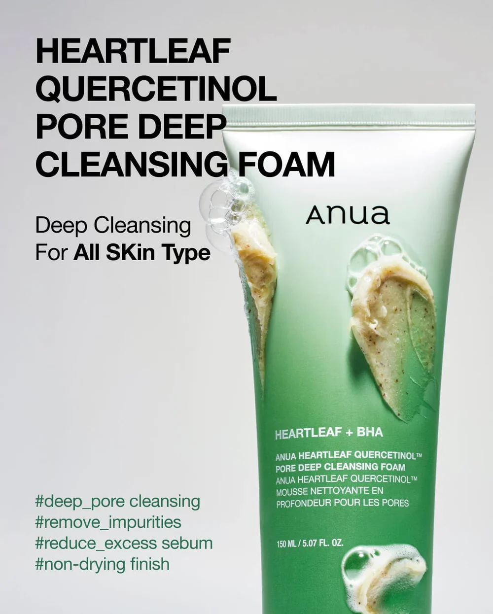 Anua Double Cleansing Duo Set - Image 4