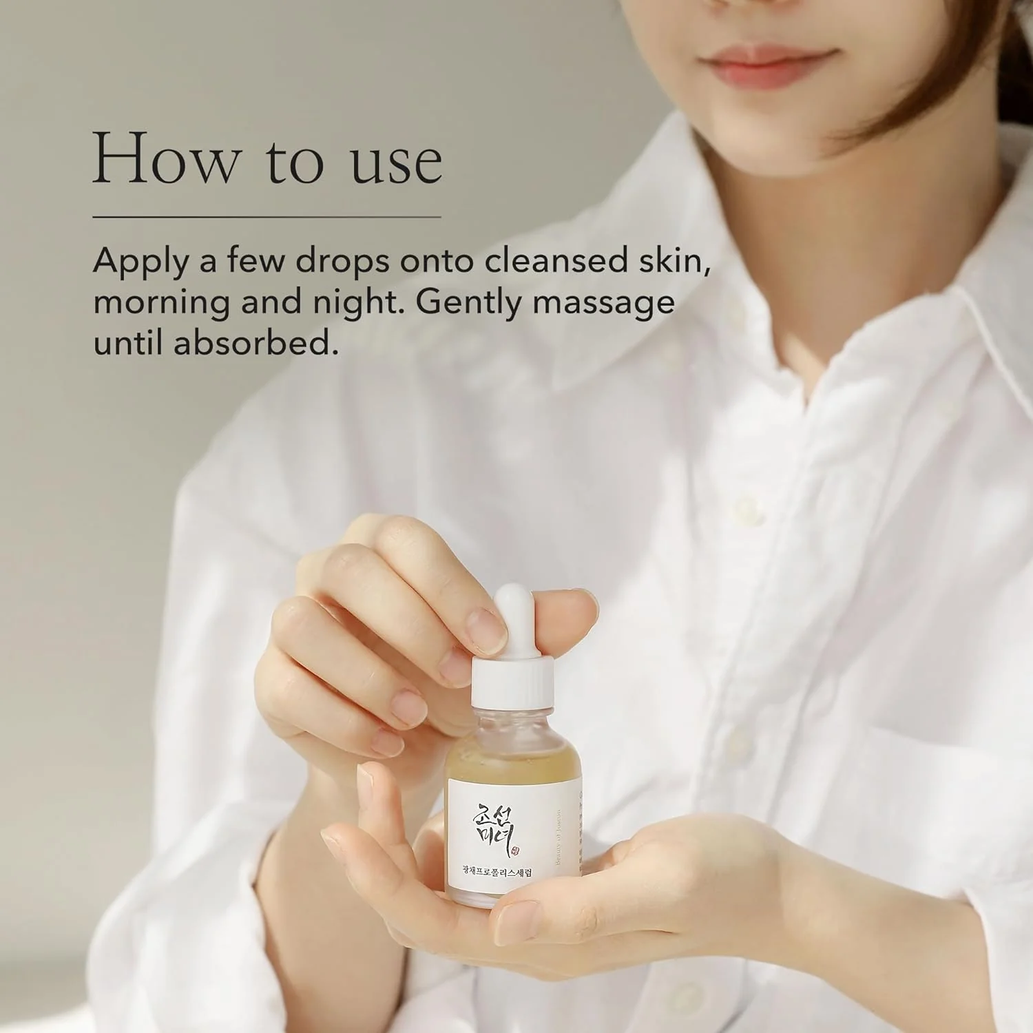 Beauty of Joseon Glow Serum (propolis+Niacinamida) 30ml - Image 4