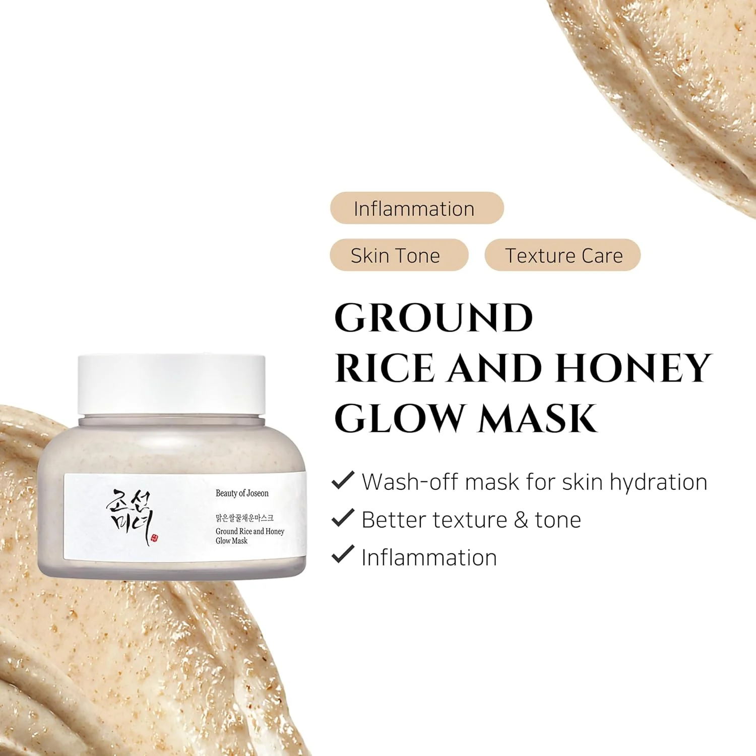 Beauty of Joseon Ground Rice and Honey Glow Mask - Image 7
