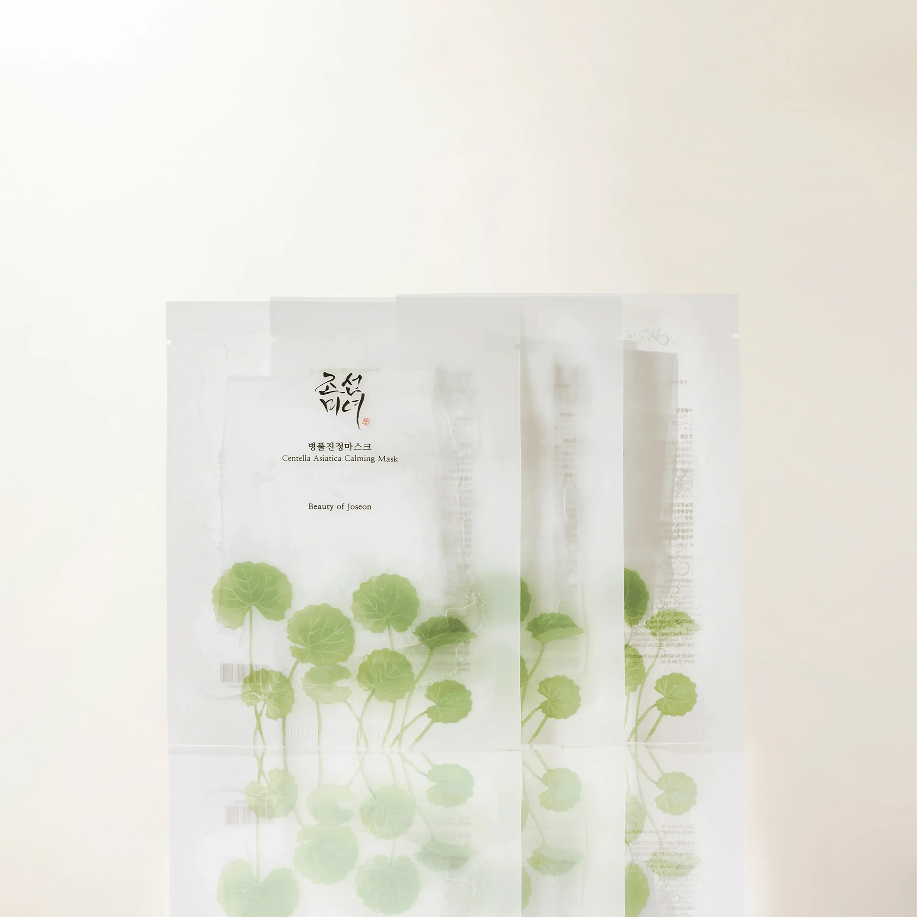 Beauty Of Joseon Mascarilla Centella Asiática Calming Mask - Image 2
