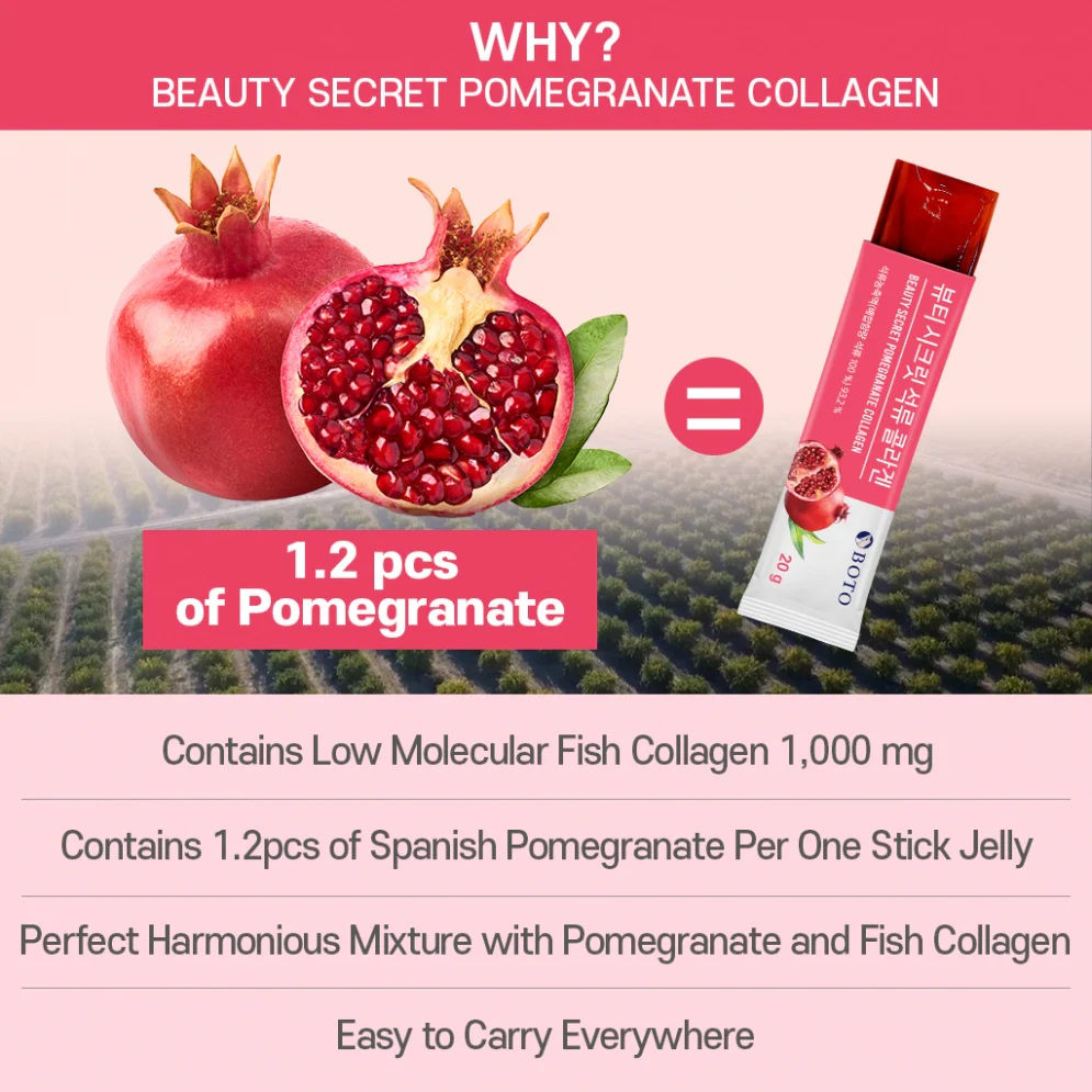 BOTO Beauty Secret Pomegranate Collagen Jelly Stick (15 sticks) - Image 5