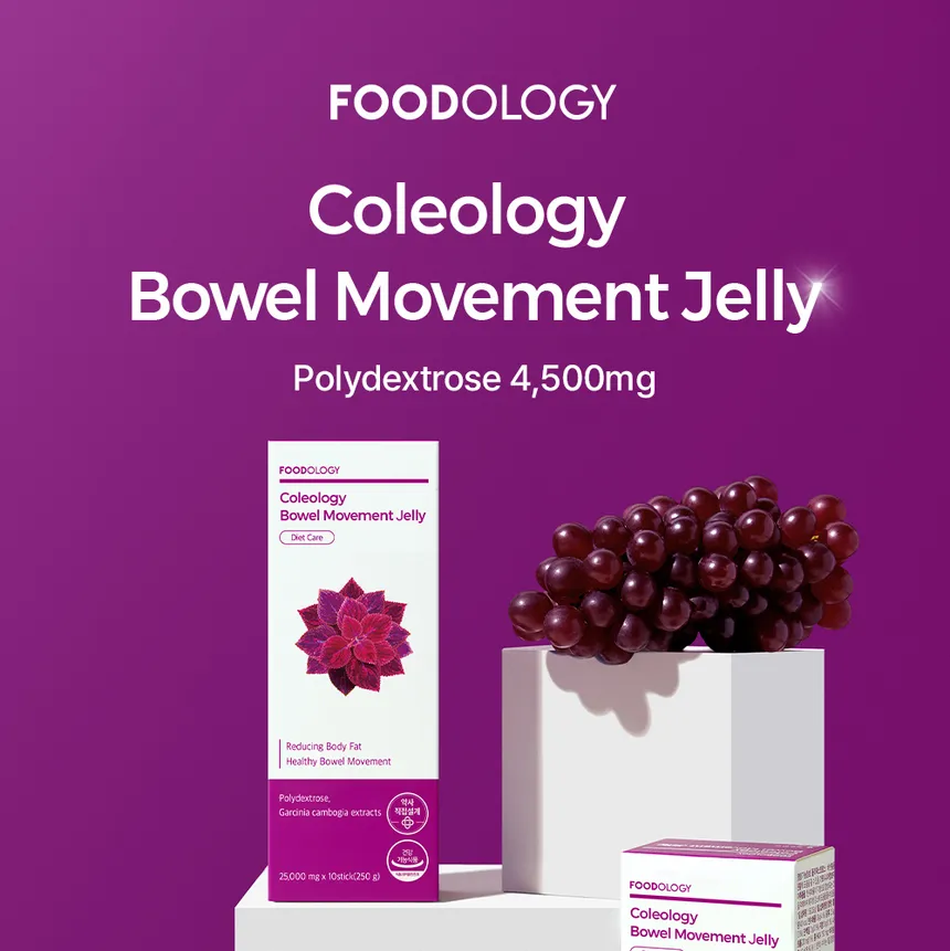 Foodology Coleology Bowel Movement Jelly (10 pouch) - Image 4