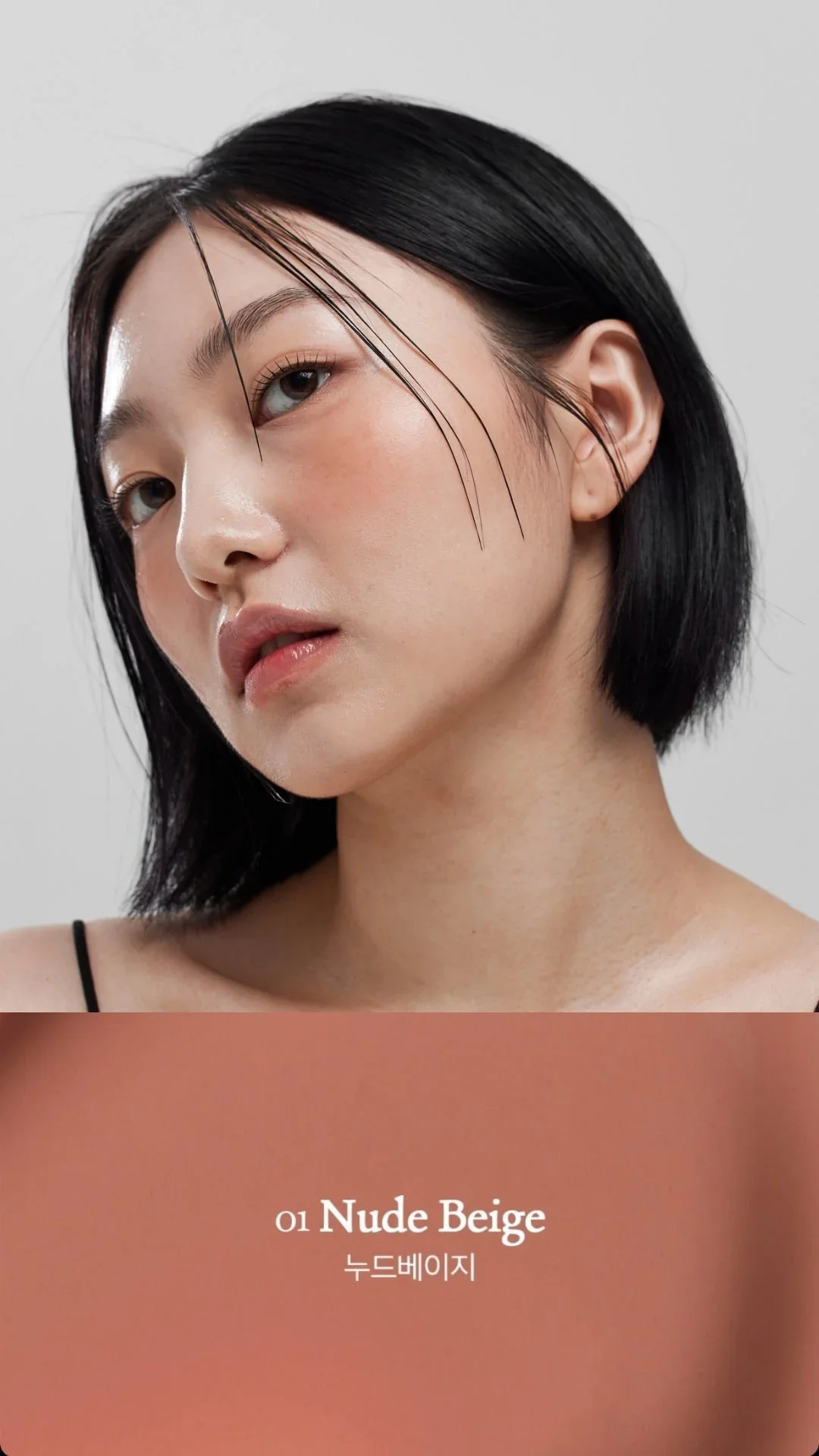 House of Hur Moist Ampoule Blusher Mini 10ml - Image 10