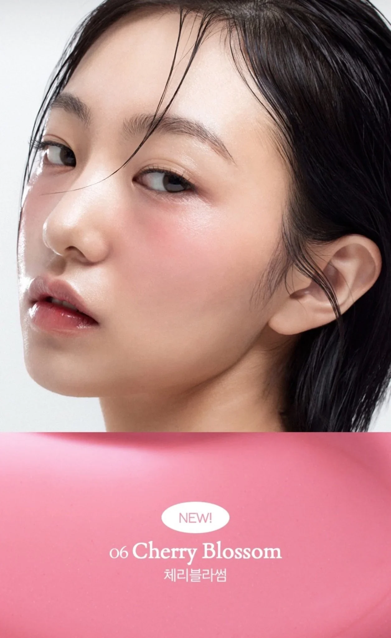 House of Hur Moist Ampoule Blusher Mini 10ml - Image 8