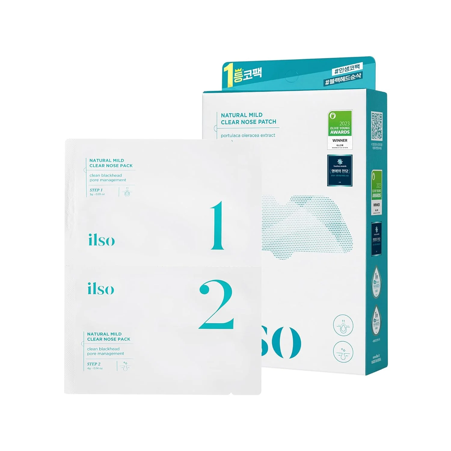 ilso Natural Mild Clear Nose Pack 5 sets - Image 9