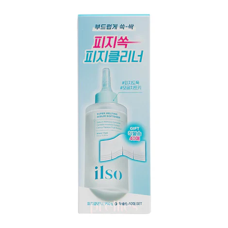 ilso Super Melting Sebum Softener Set 150ml + 40 cotton pads - Image 5