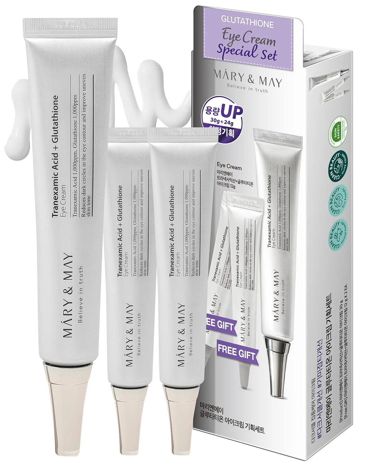 Mary&May Glutathione Eye Cream Special Set 30g +12g*2 - Image 7