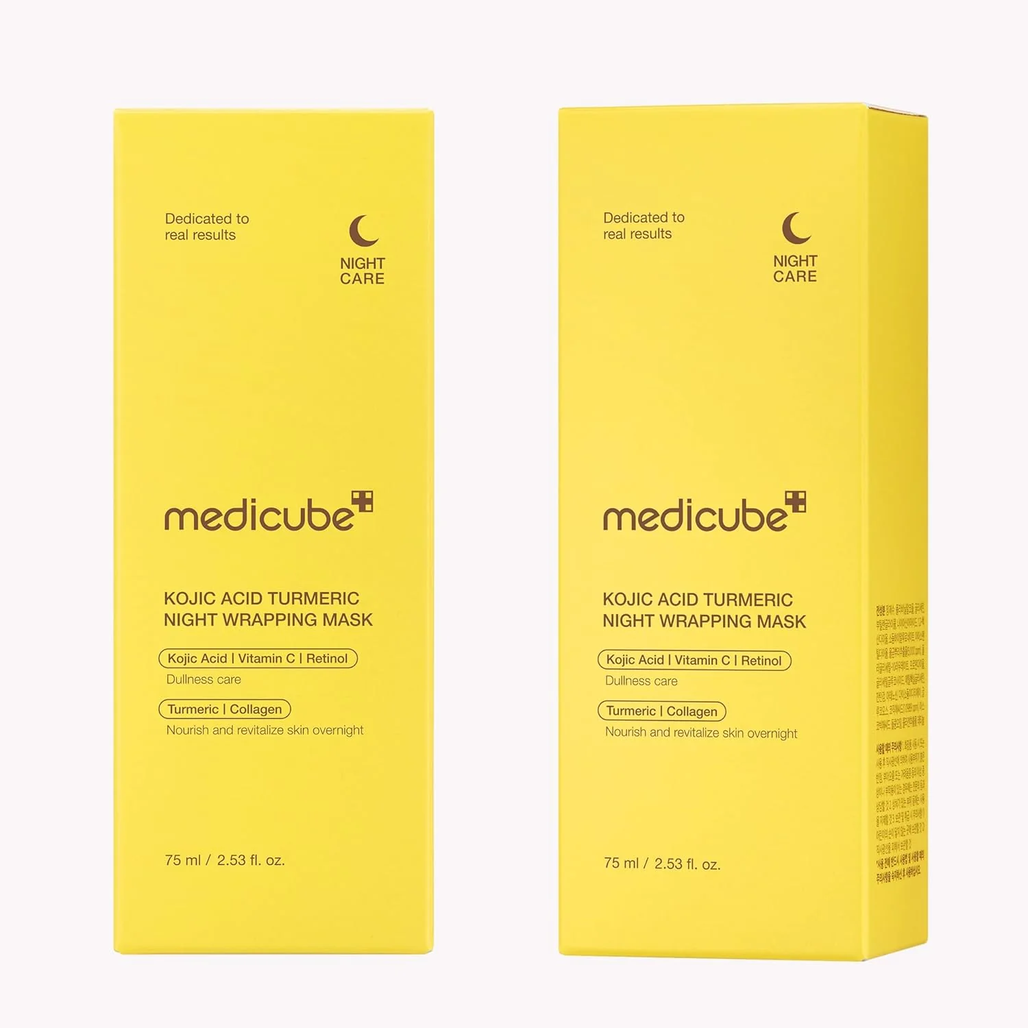 Medicube Mascarilla de cúrcuma con ácido kójico para toda la noche 75ml - Image 7