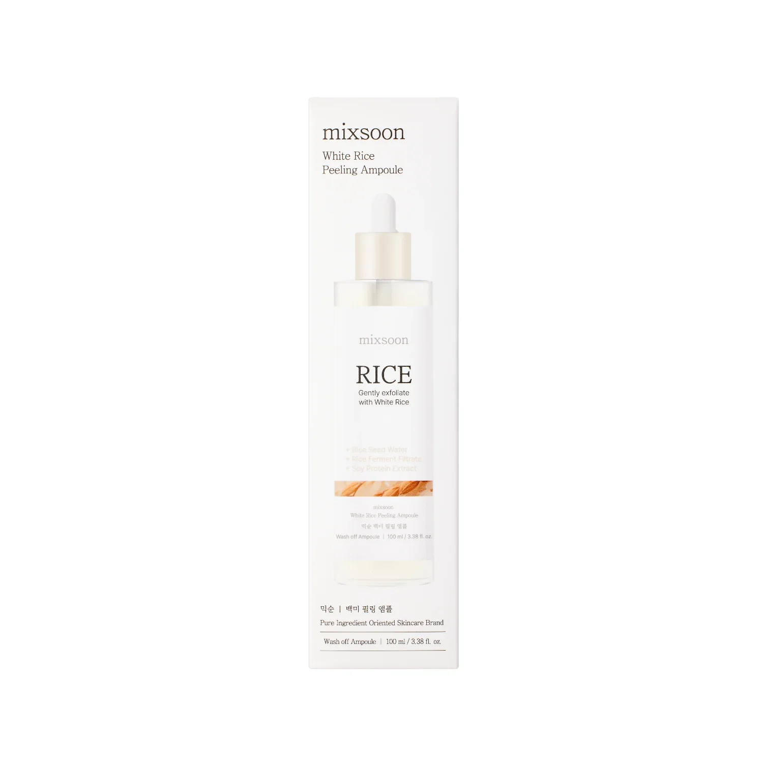 Mixsoon White Rice Peeling Ampoule - Image 5