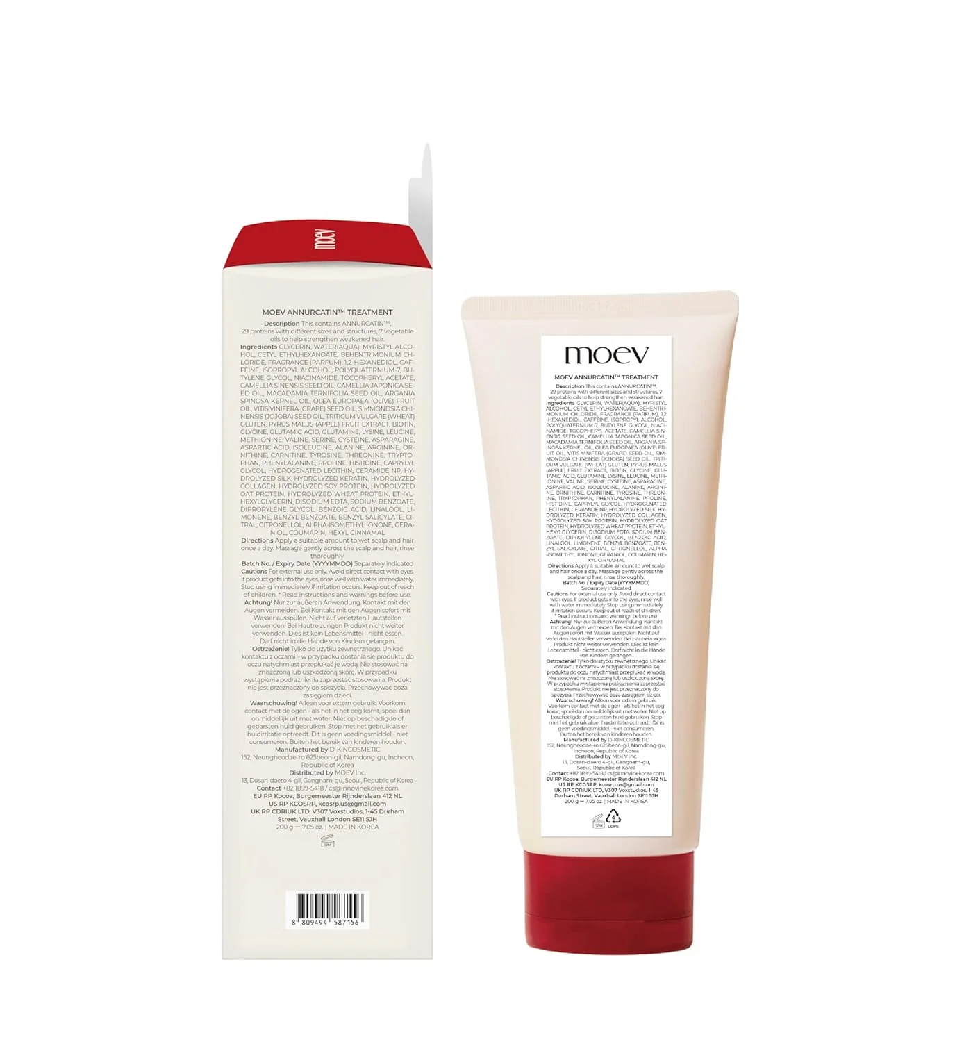 MOEV ANNURCATIN Mascarilla de tratamiento capilar 200g - Image 4