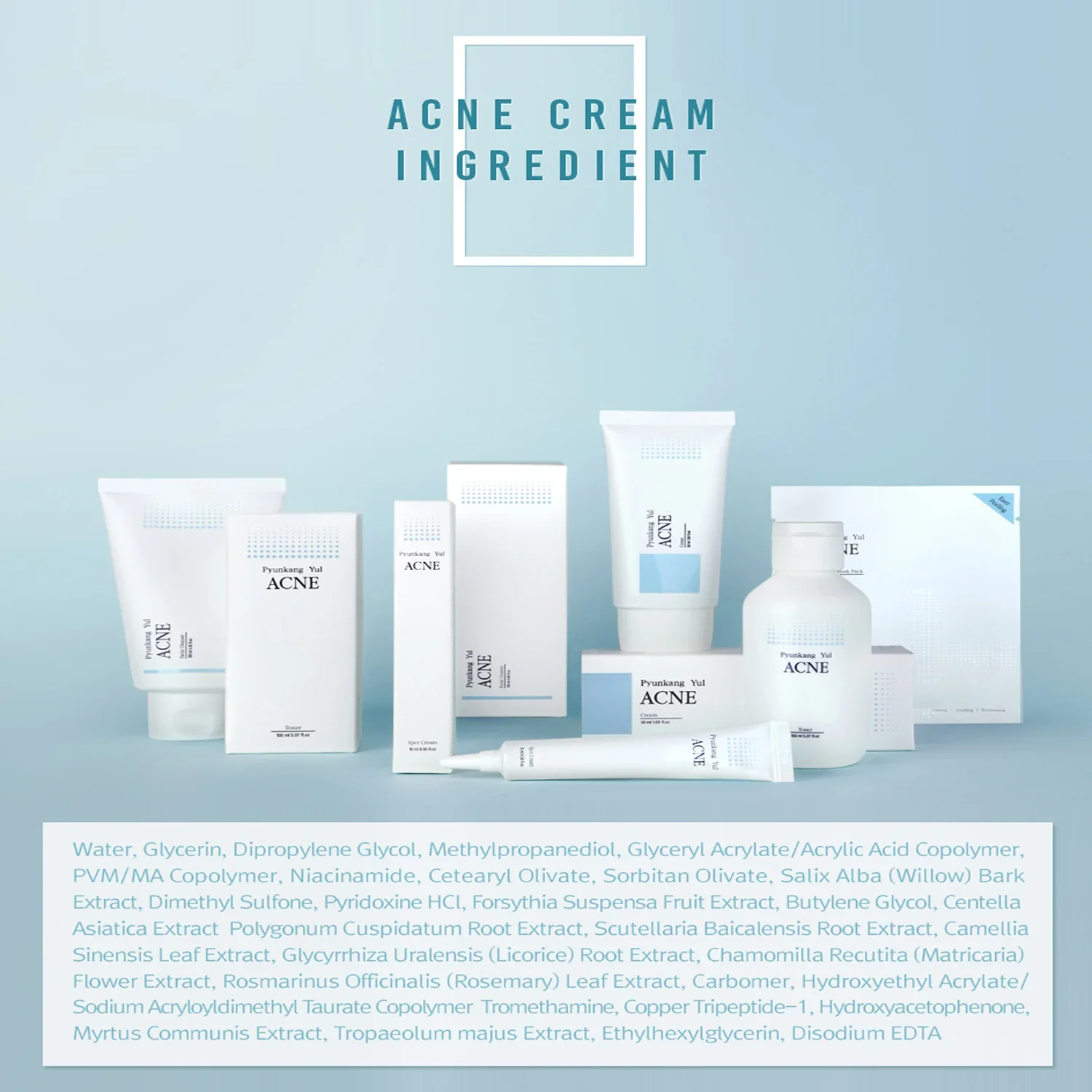 Pyunkang Yul Acne Cream 50ml - Image 5