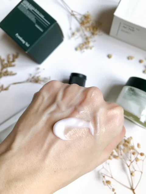 Pyunkang yul Calming Moisture Barrier Cream 50ml - Image 3