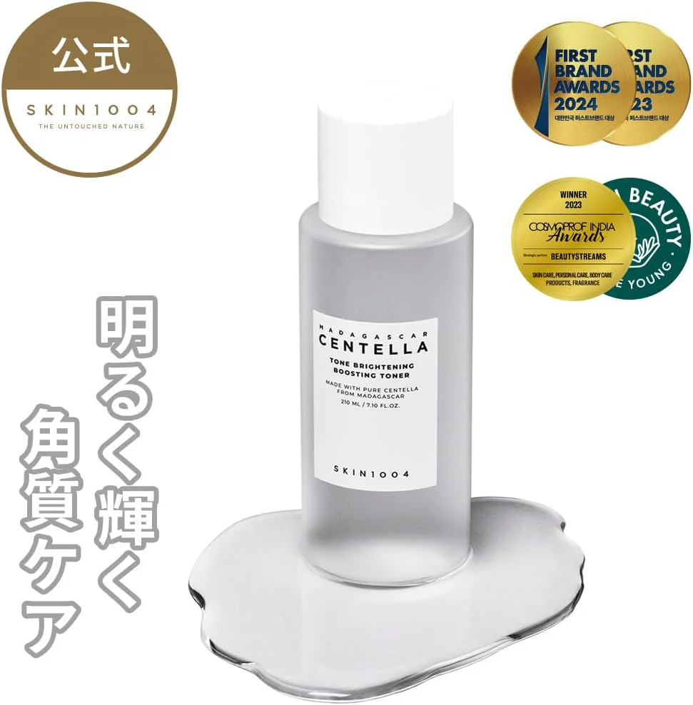 Skin1004 Centella Tone Brightening Tónico iluminador potenciador del tono 210ml - Image 9