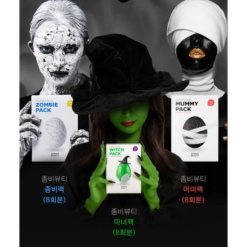 Skin1004 Mascarillas faciales Zombie Beauty Witch Pack 120g - Image 8