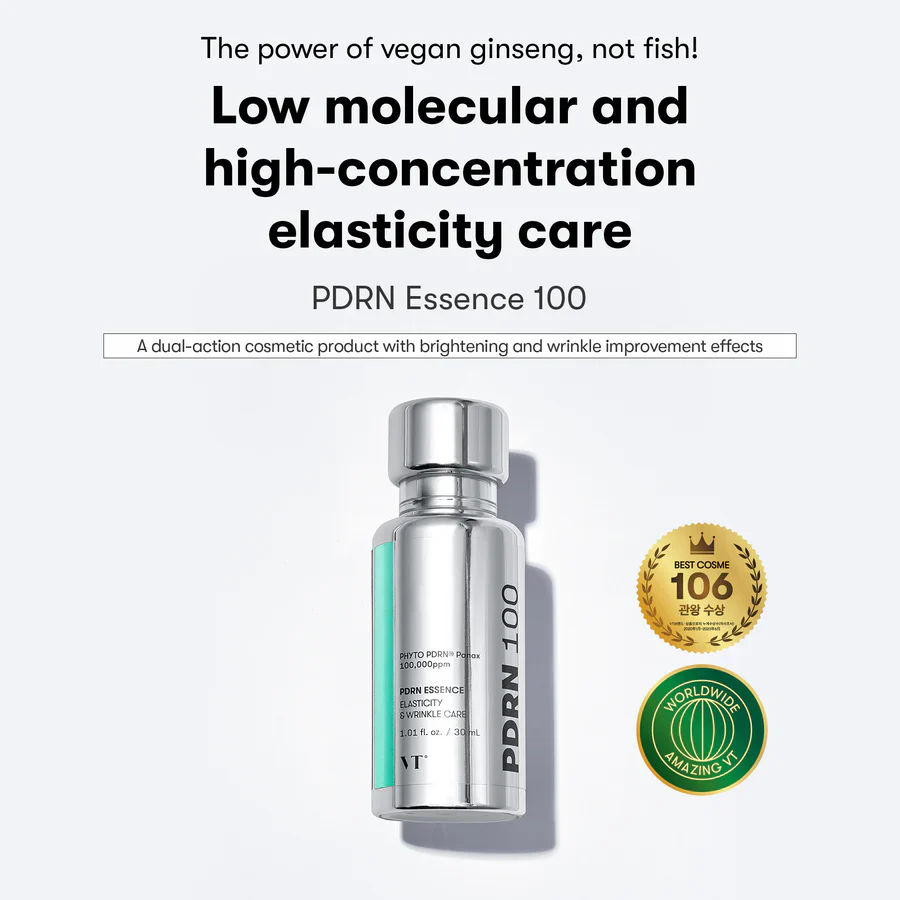 VT PDRN Essence 100 – Reafirma, Regenera e Ilumina tu Piel - Image 3